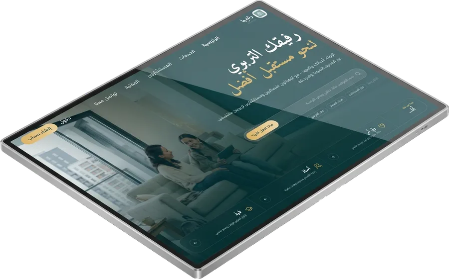 Interface : React, Next.js et Tailwind CSS pour un affichage rapide sur mobile.