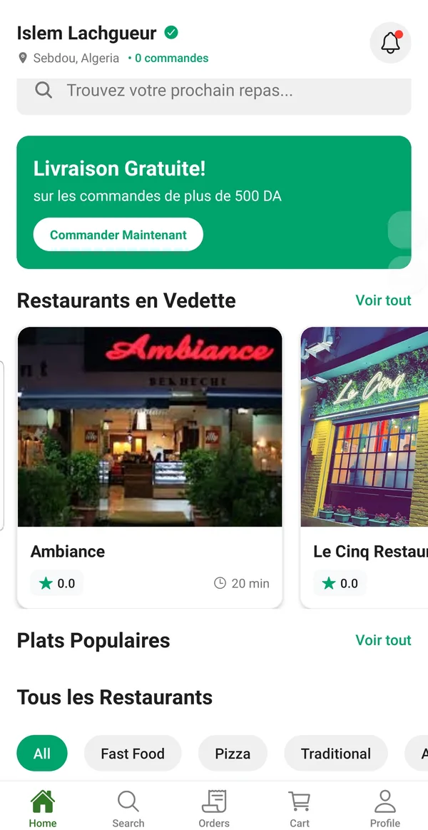 Design de l'application