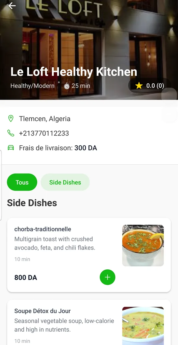 L'application sur Android